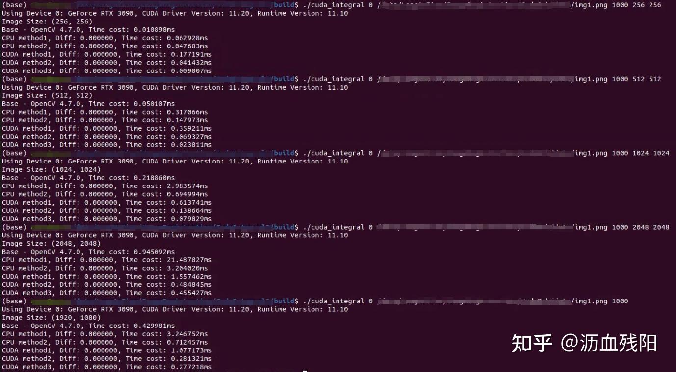 CUDA加速积分图 - 知乎