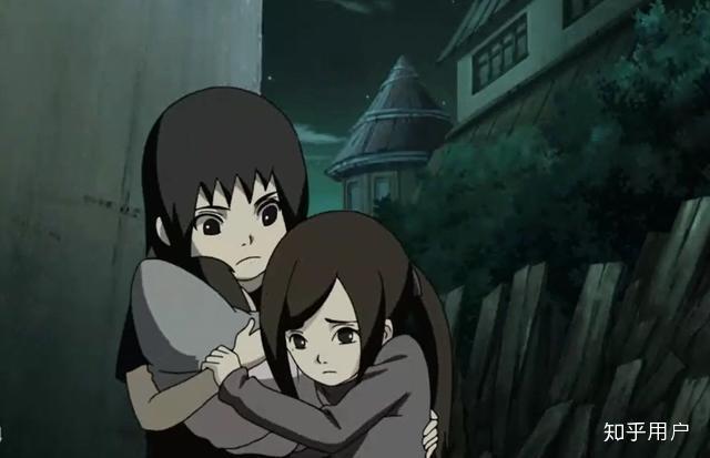 宇智波鼬传闻中的女朋友究竟是谁?