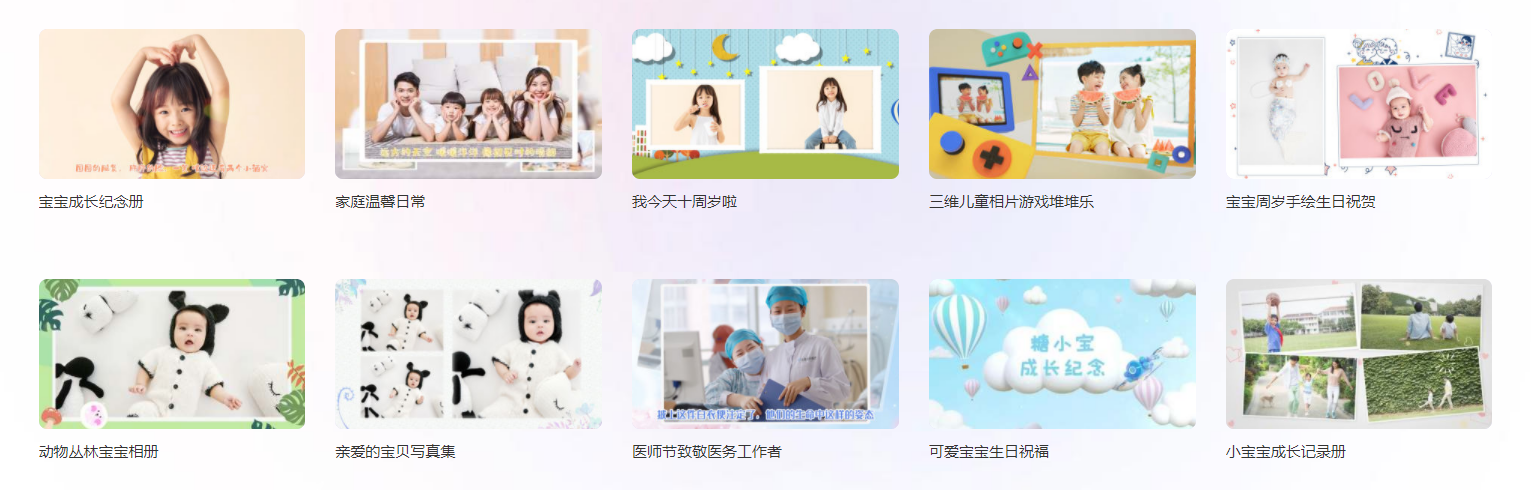 有没有什么推荐的电子相册制作软件或网站? - 知乎