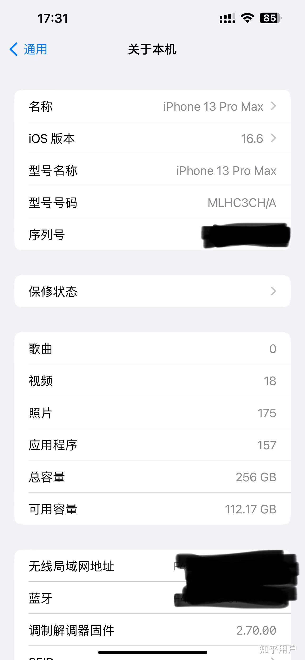 为什么手机内存(为什么手机内存没有多少东西却满)