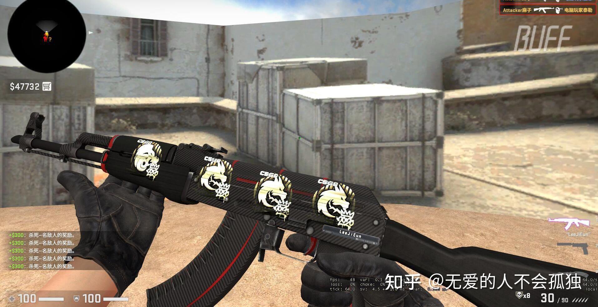 csgoak红线买哪个品质的比较好