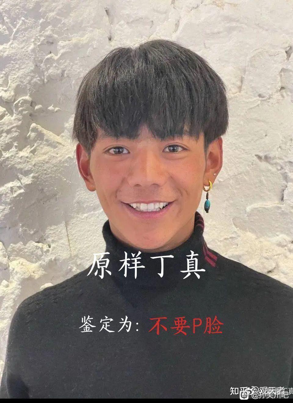 一眼丁真系列表情图中的哪些作品堪称综合top10