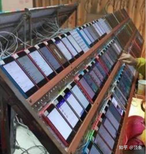 虚拟手机号码注册平台安全吗知乎