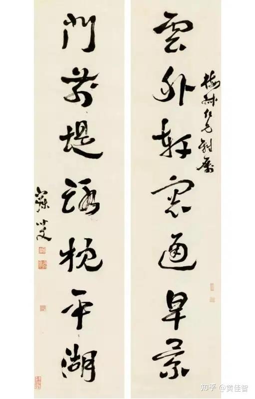 书法作品如何落款