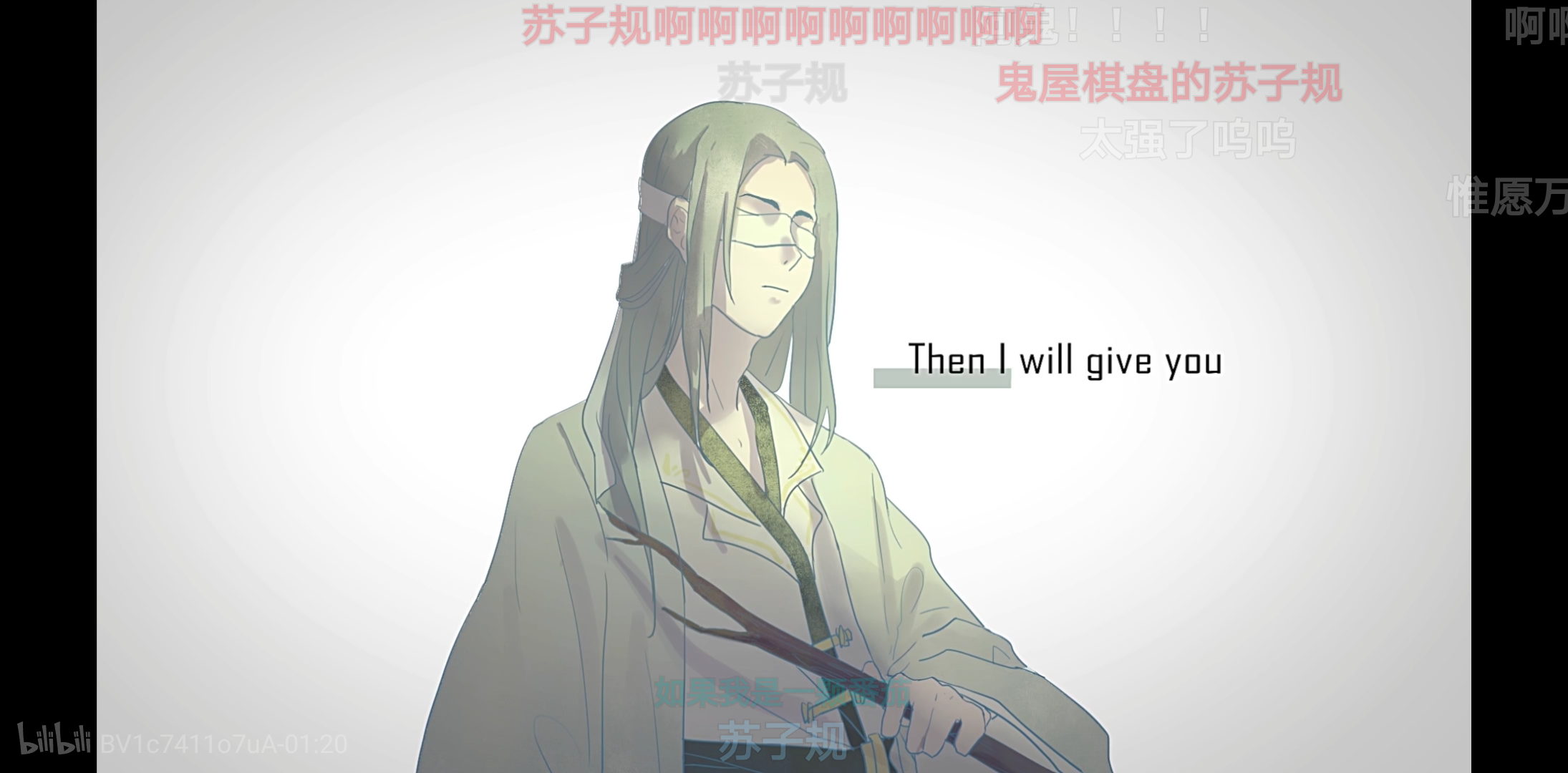 如何评价颓的角色扮演