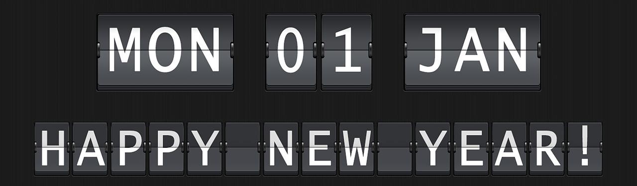 欢迎新岁,2021幸福启航