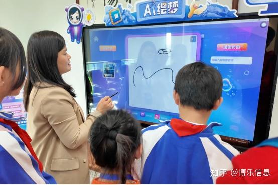 AI教育：中小学人工智能通识教育如何真正落地？ - 知乎