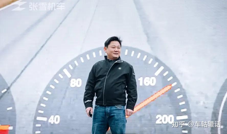 是什么害死了哪吒汽车?张雪痛批!