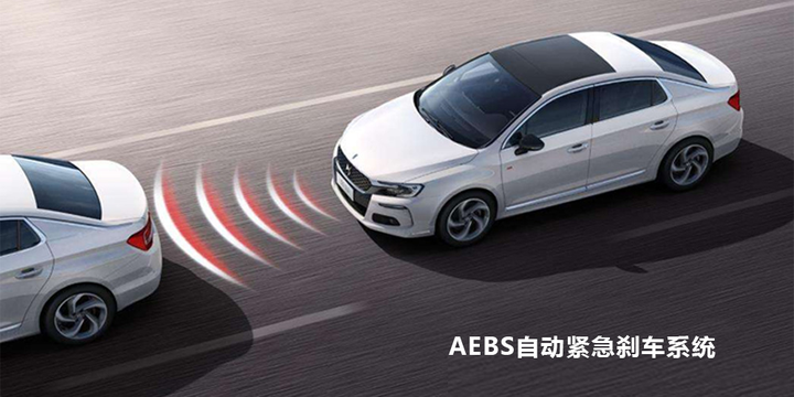 aeb
