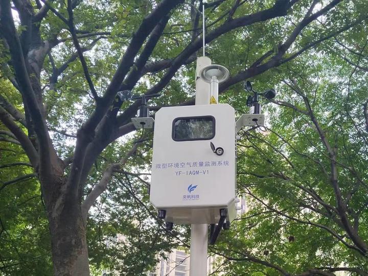 如何利用微型空气站实现网格化环境监测? - 知乎
