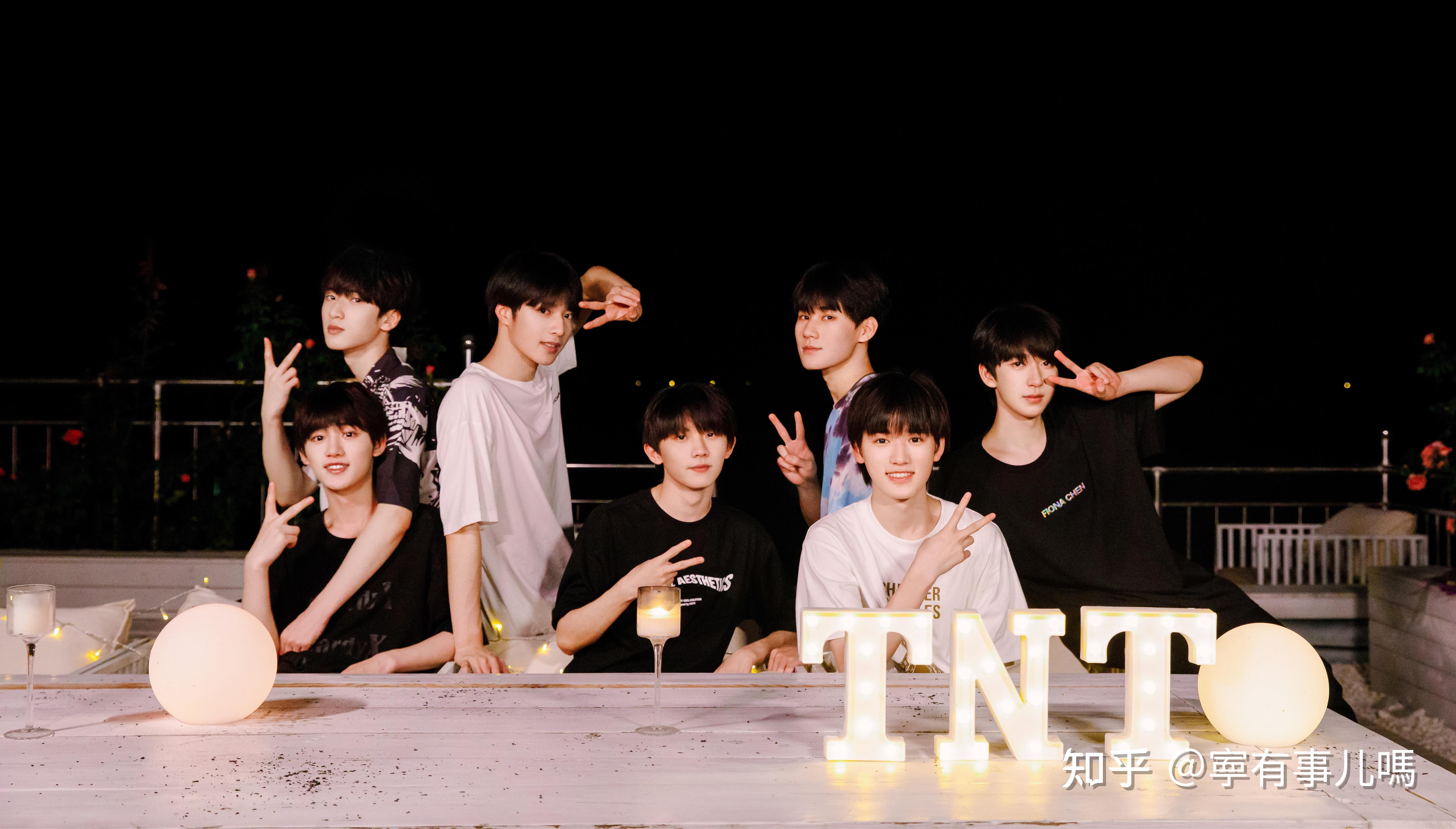 求一波tnt时代少年团的电脑壁纸,个人团体都可(最好无水印)?