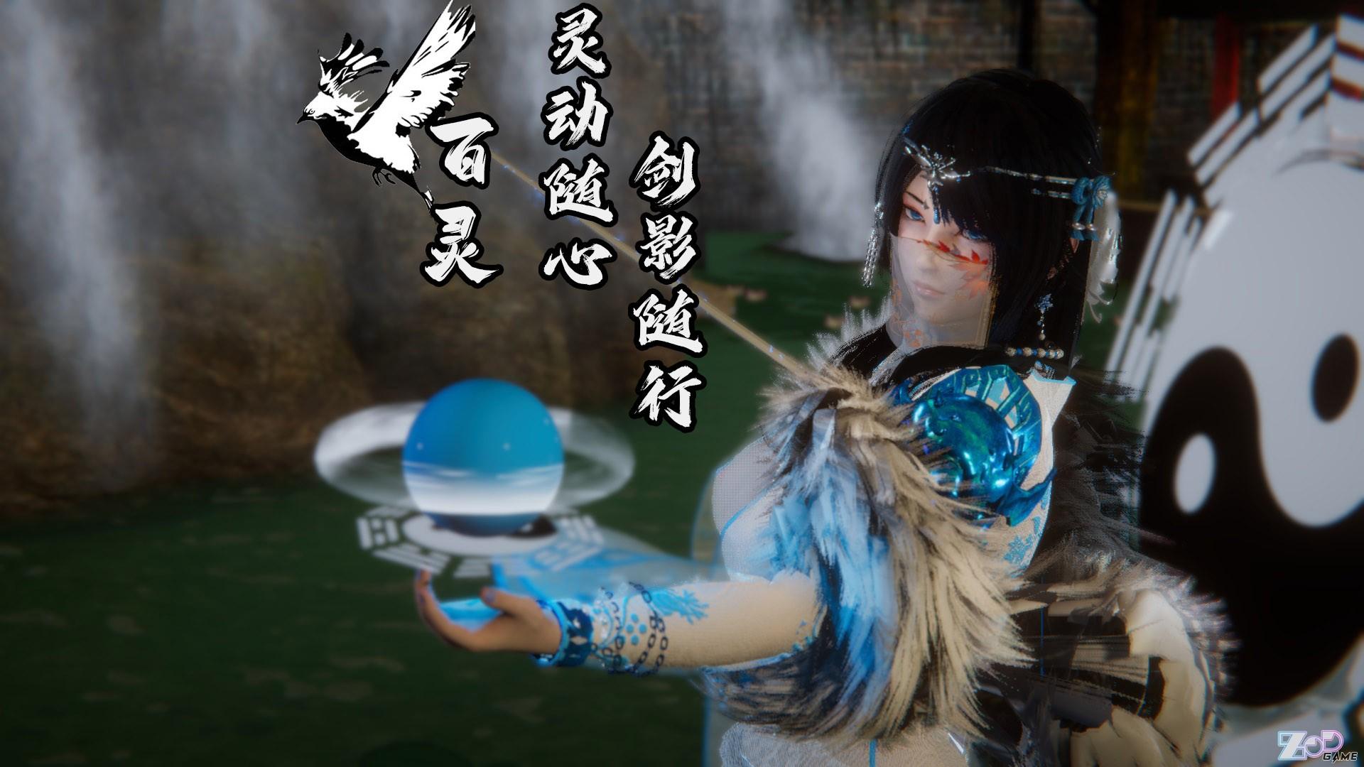 【欲姐工坊69号】《怪谈次元联动第三期》古风武侠之百灵门二当家（回油）