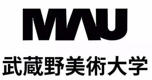 入试情报| 全方位解读武藏野美术大学学部最新入试要求! - 知乎