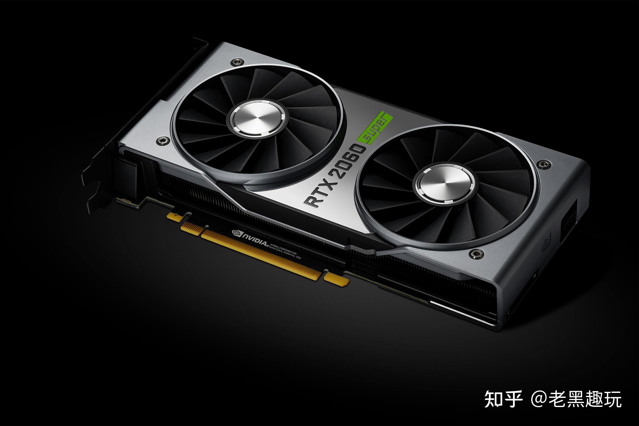 影驰rtx2060s 8g 显卡二手产品的配置怎么样? - 知乎