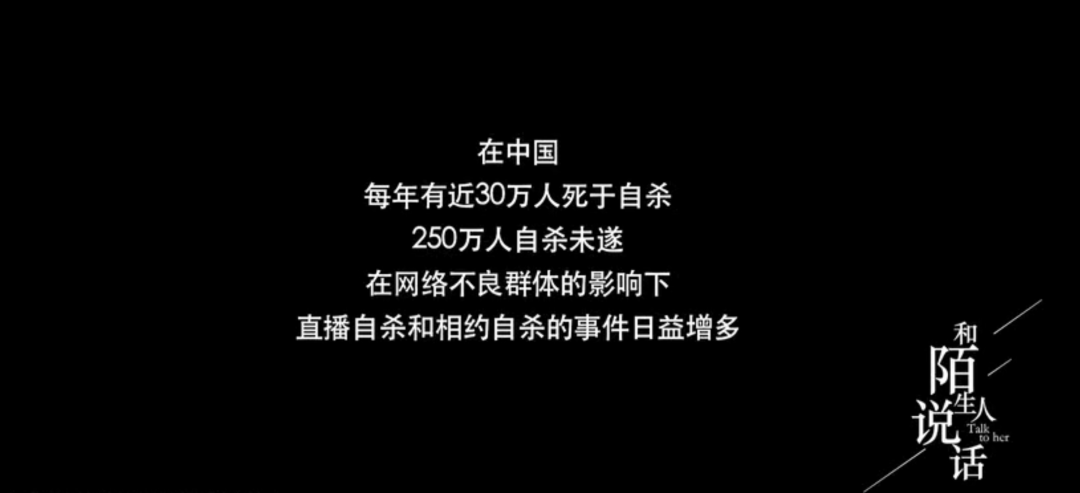 潜伏在年轻人中的“约死群” - 知乎