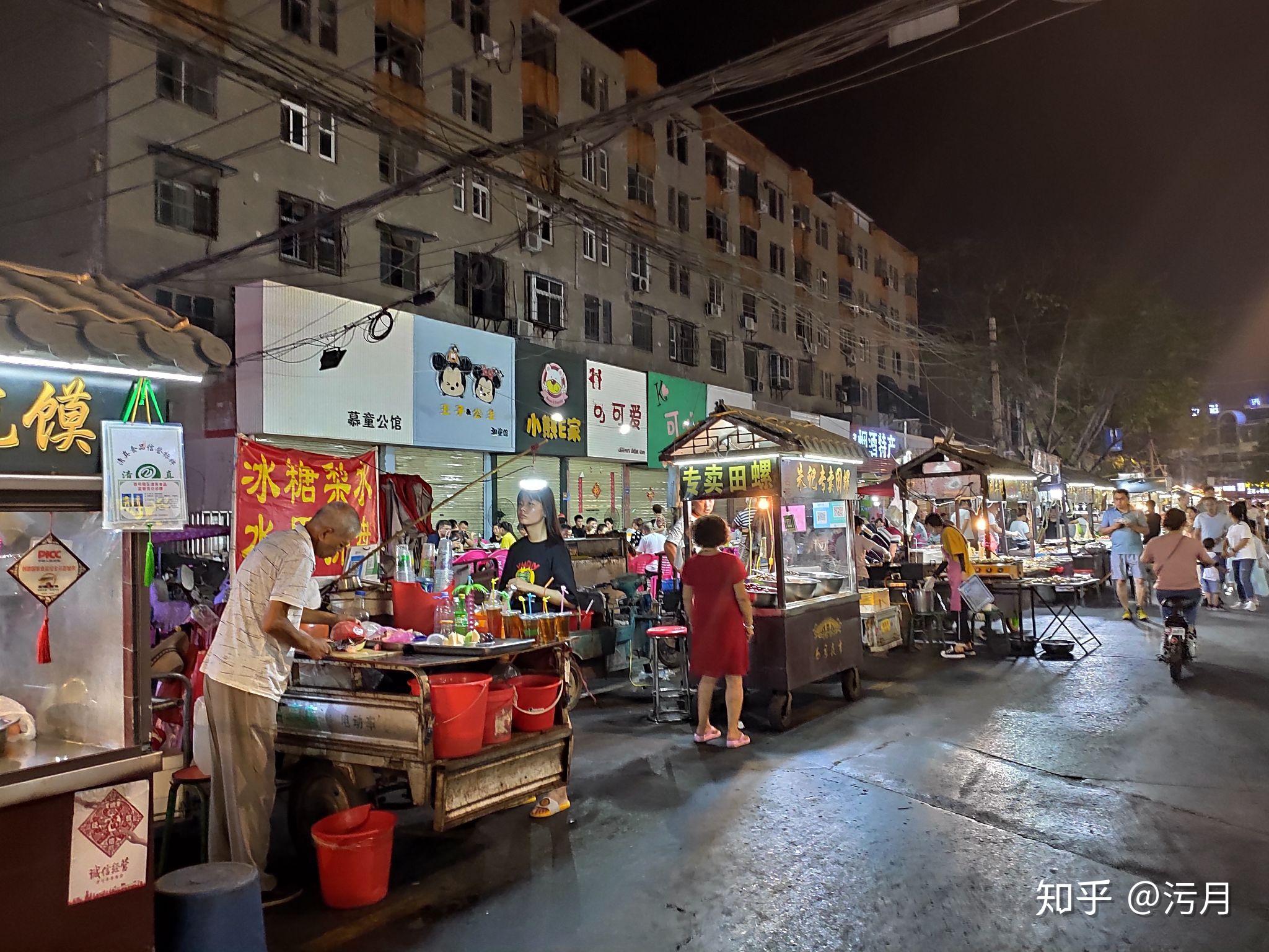 韩国首尔：政策扶持、多措并举 “夜猫子夜市”受追捧 - 北京文旅夜游研究中心-文旅夜游景区|文旅夜游灯光设计|夜游策划|互动光影秀