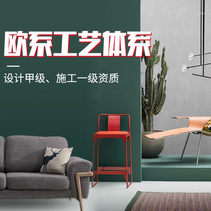 上海瑞虹新城160㎡现代简约装修效果图 - 知乎