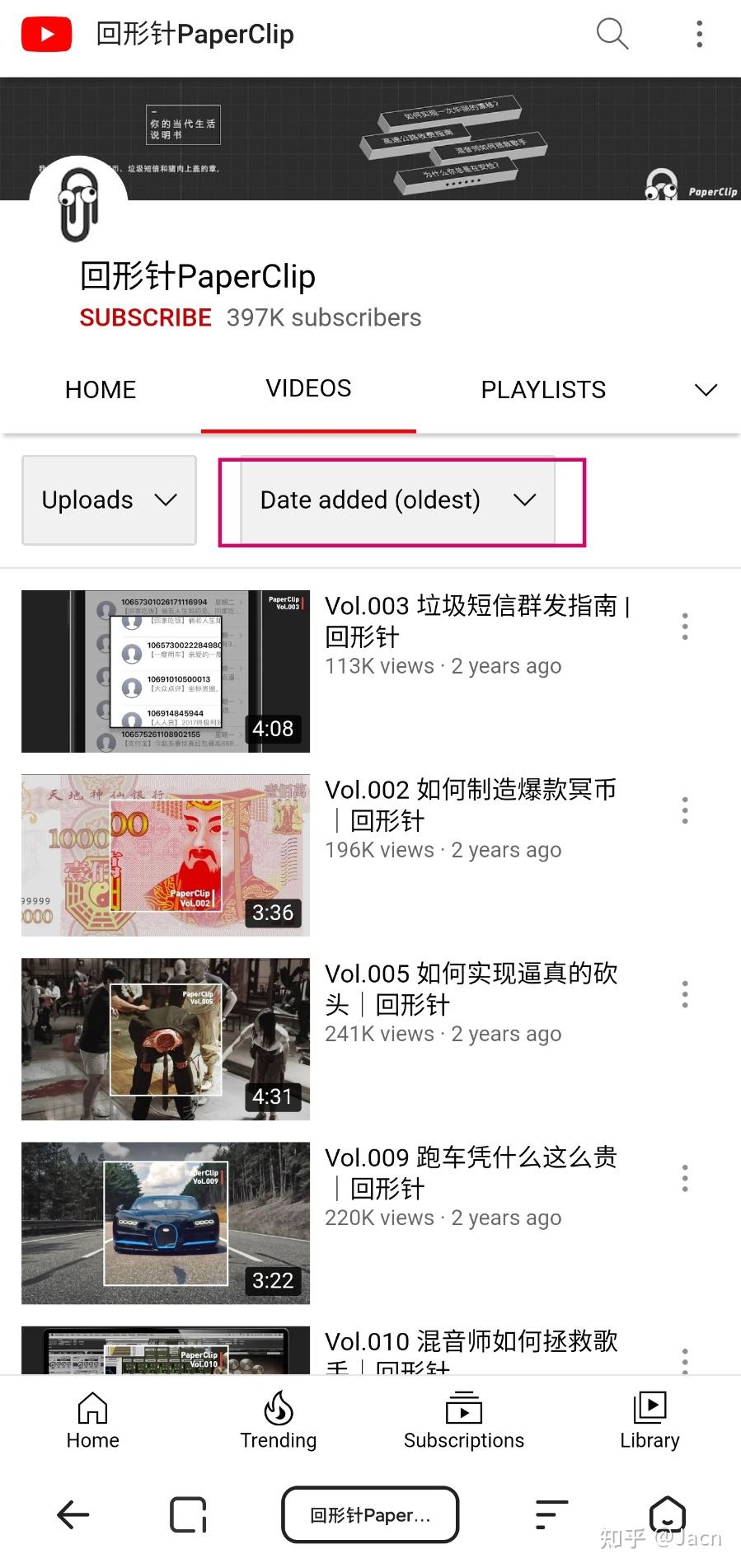 如何评价回形针paperclip最新一期《麻醉医生如何让你活着醒来》的