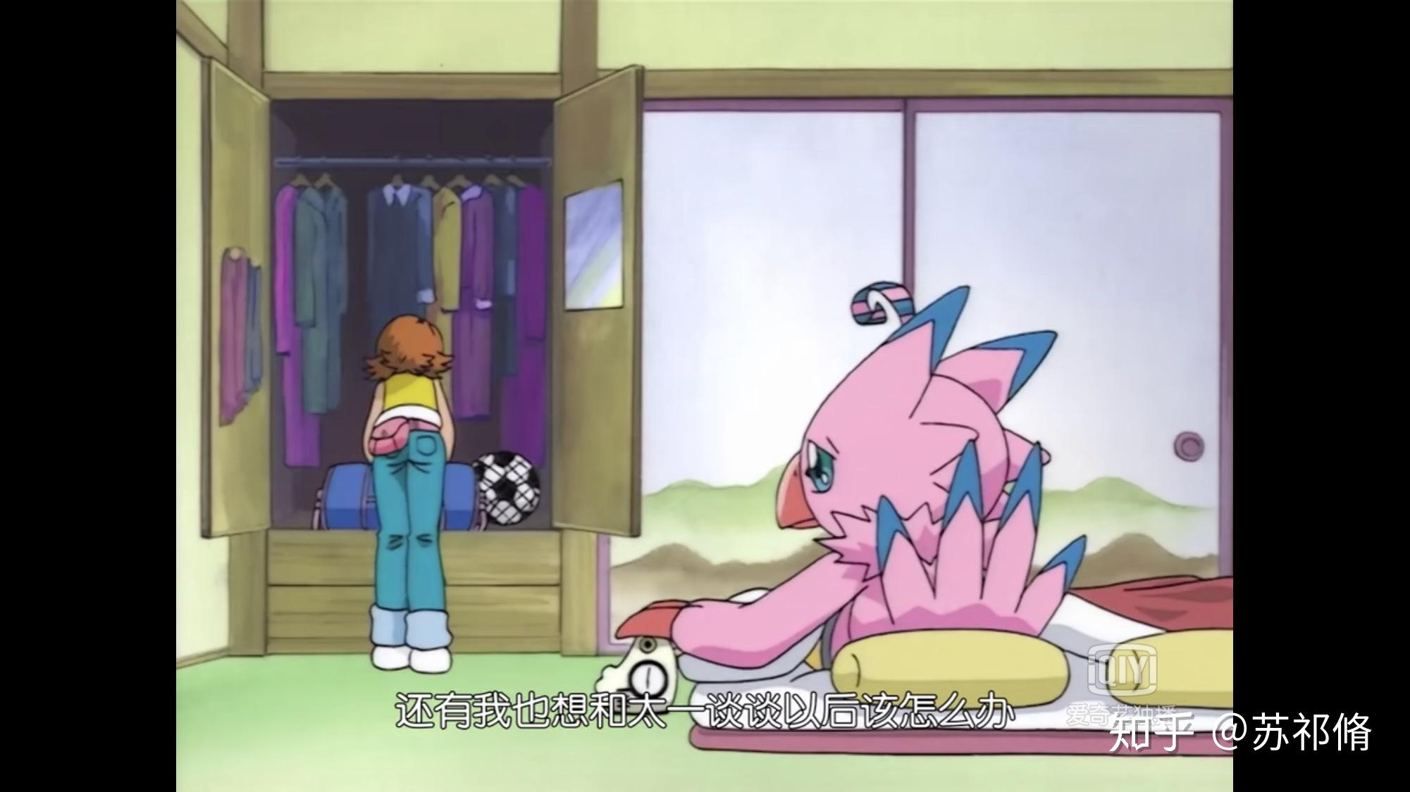 为什么数码宝贝里的阿和和空素娜最后在一起了