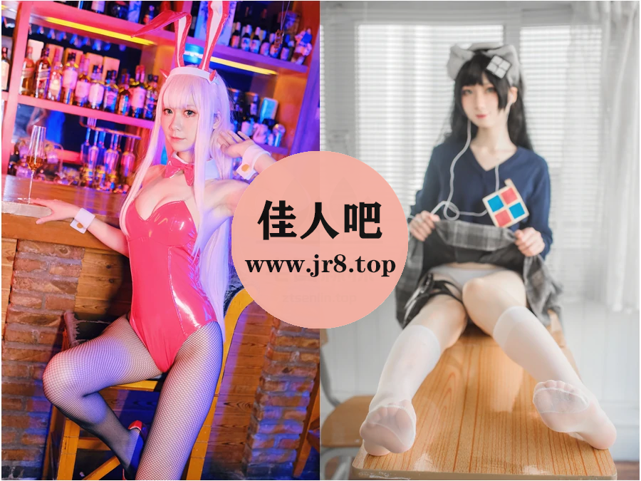 izumi泉桃子写真合集下载&汇总：惹人怜惜的人气coser[8套-2.8G]-第4张-佳人吧写真资源合集下载