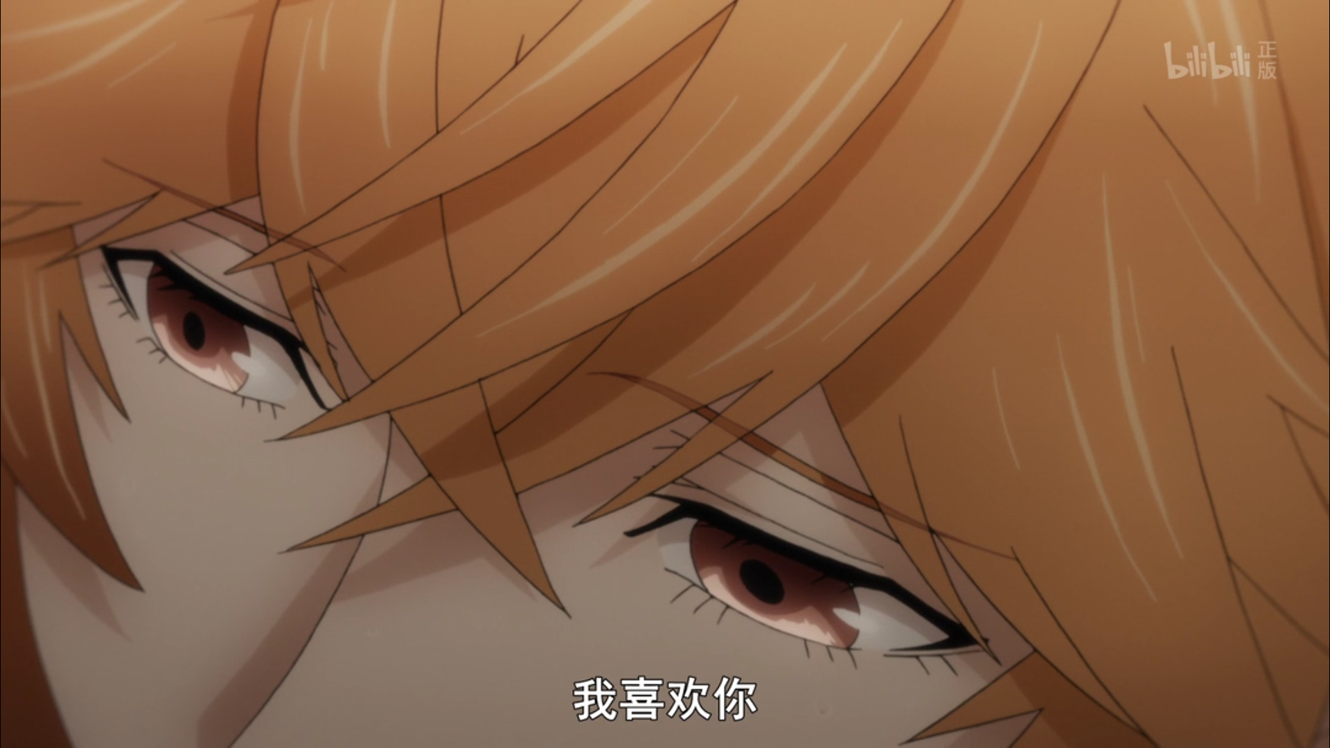 动漫里有哪些心动的瞬间