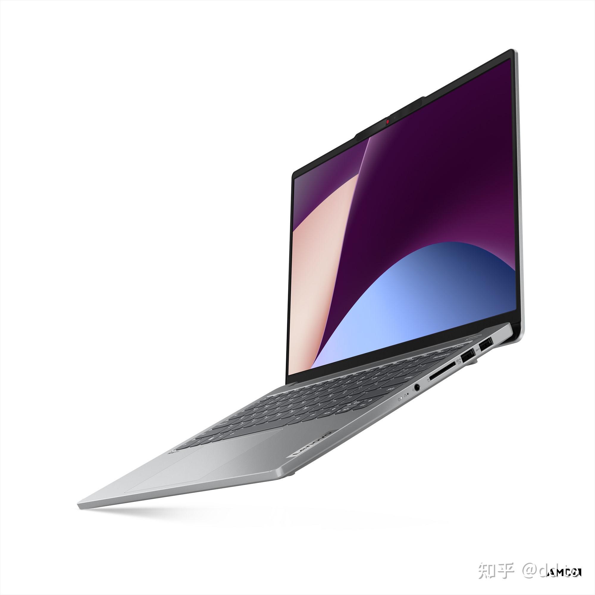 联想小新pro14162023锐龙版发布该系列产品有哪些亮点