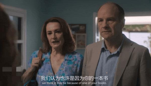 神作回归!谋杀、悬疑、探案,《月光花谋杀案》6集根本不够看!