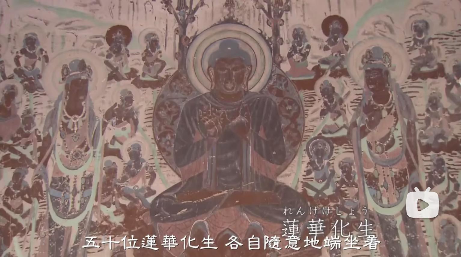 敦煌莫高窟332窟-初唐-《涅槃经变》《维摩诘经变》及《李君莫高窟佛龛碑》(圣历碑)