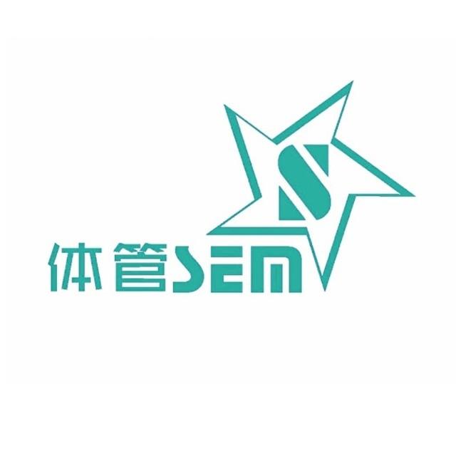 关于体育经纪人资格认证启动，行业规范化提速的信息