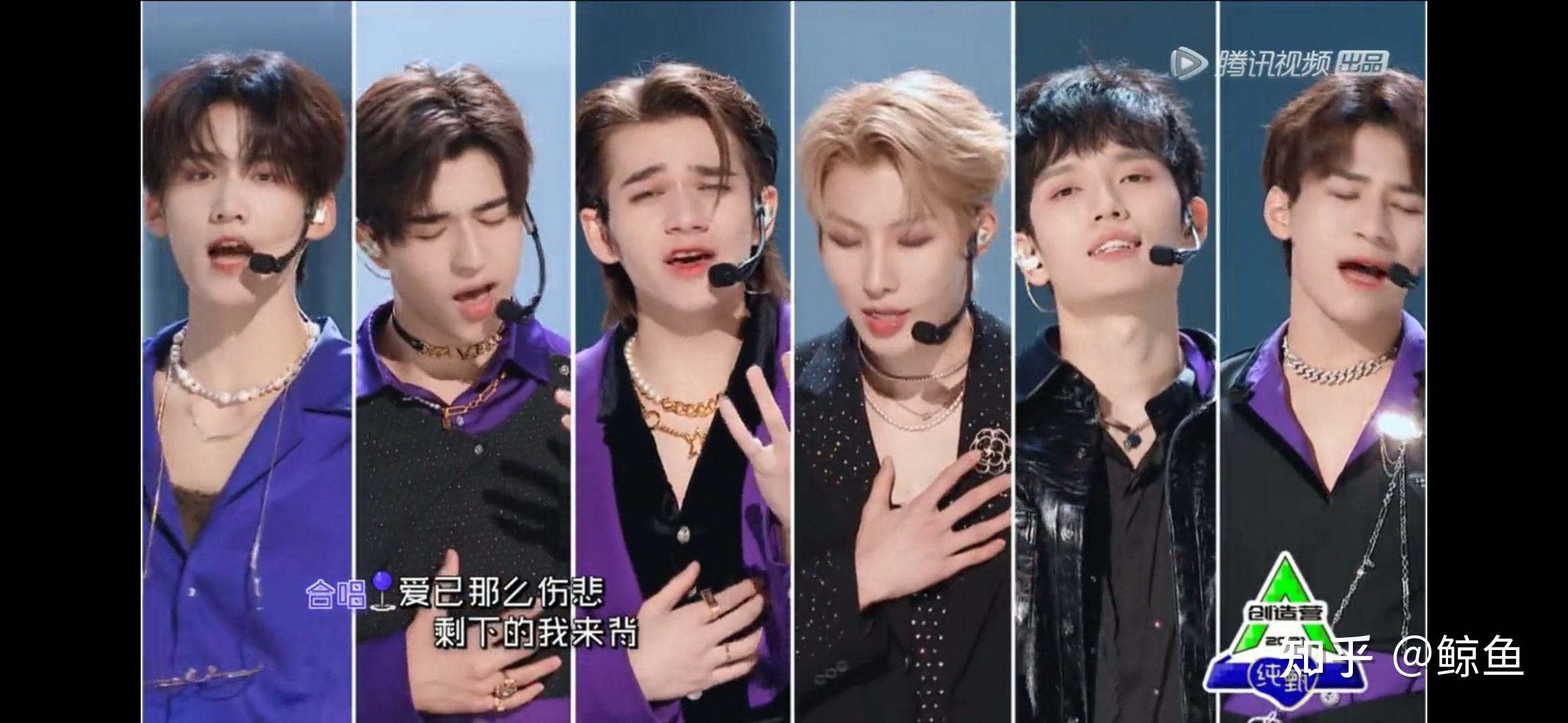 为什么都喷创造营2021奥斯卡皇