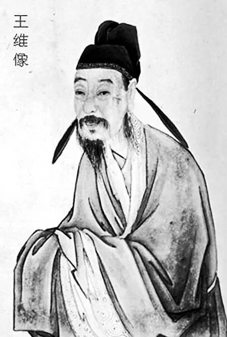 王维 - 知乎