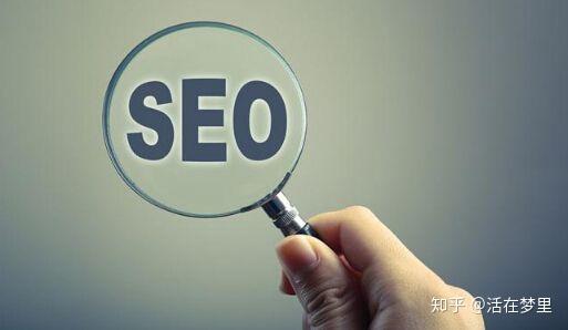 郑州seo白帽技术 - 郑州seo白帽技术公司