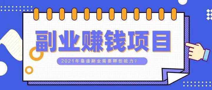 怎么样赚国外的钱 - 知乎