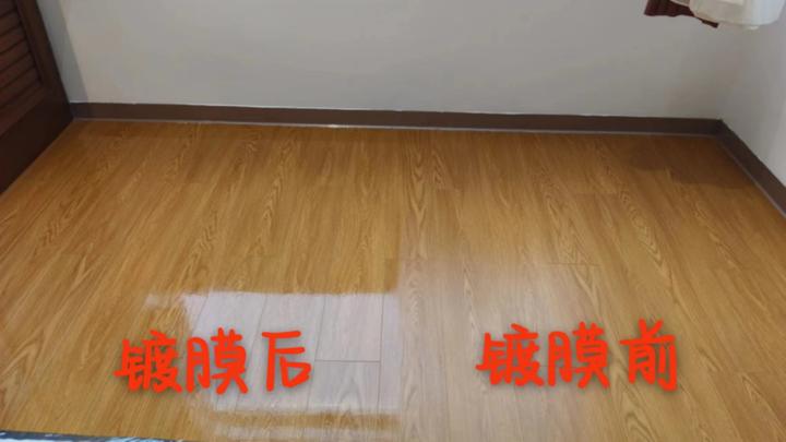 为什么木地板要做镀膜? - 知乎