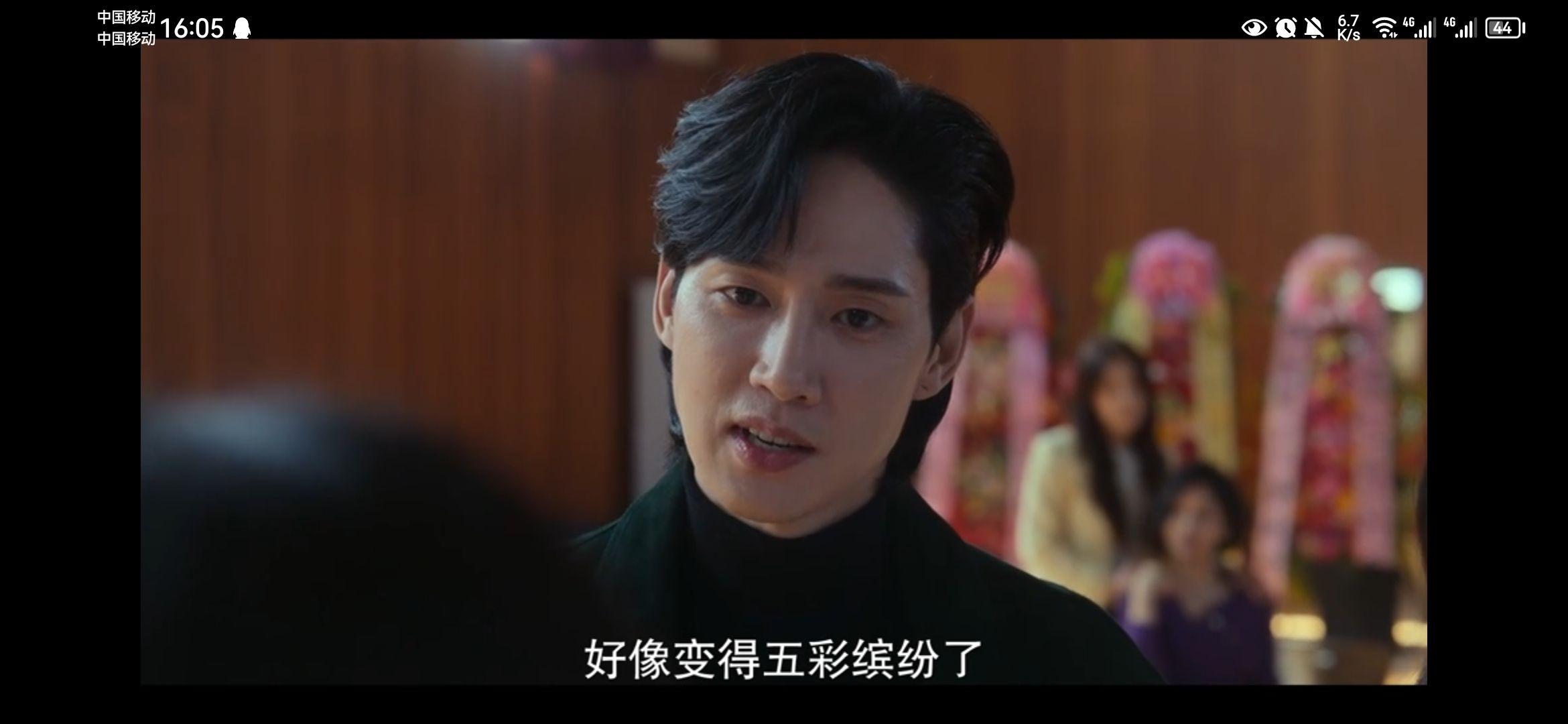 《黑暗荣耀》里为什么朴妍珍不跟孩子的生父全在俊在一起? - 知乎