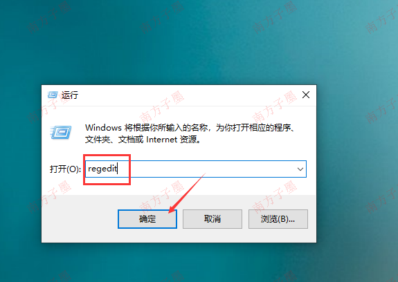 华为荣耀30短信验证码没有直接出现在屏幕