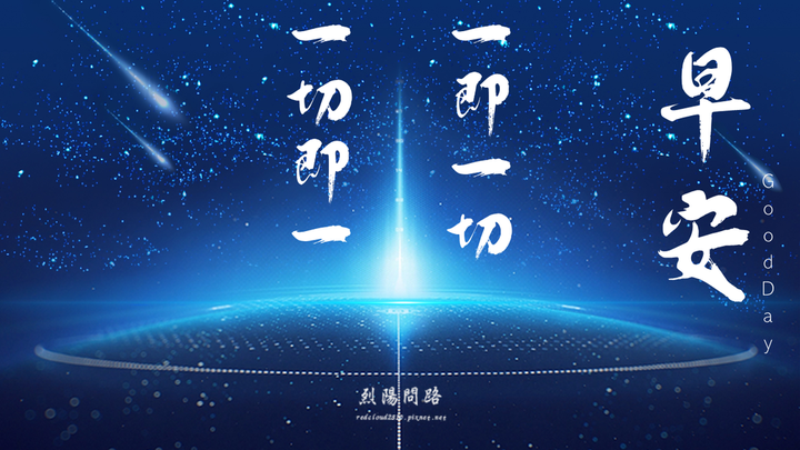 一个字就能表达一切自然数!——用相对性扒开贝里悖论的底裤。 - 知乎