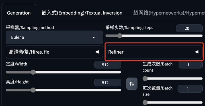 惊喜！Stable Diffusion WebUI 1.6.0 来了！ - 知乎