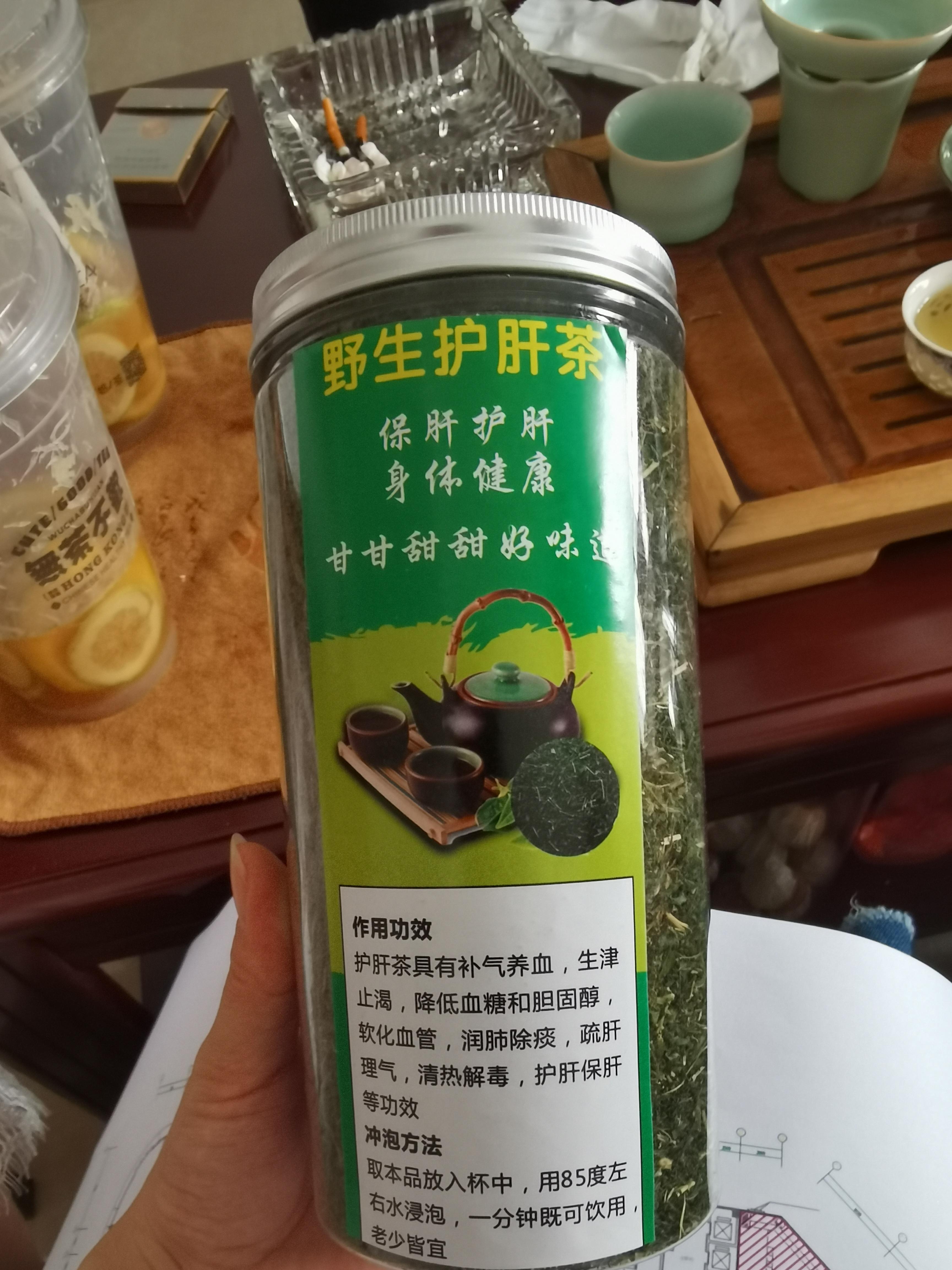 請問雲南產類似草狀叫野生護肝茶的那種茶葉是什麼做的喝起來有點甘甜