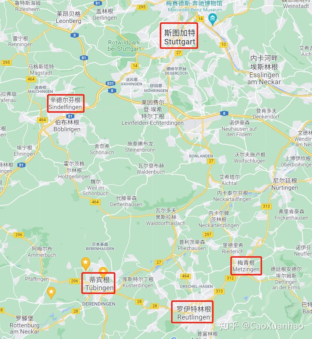 在图宾根大学就读是什么体验