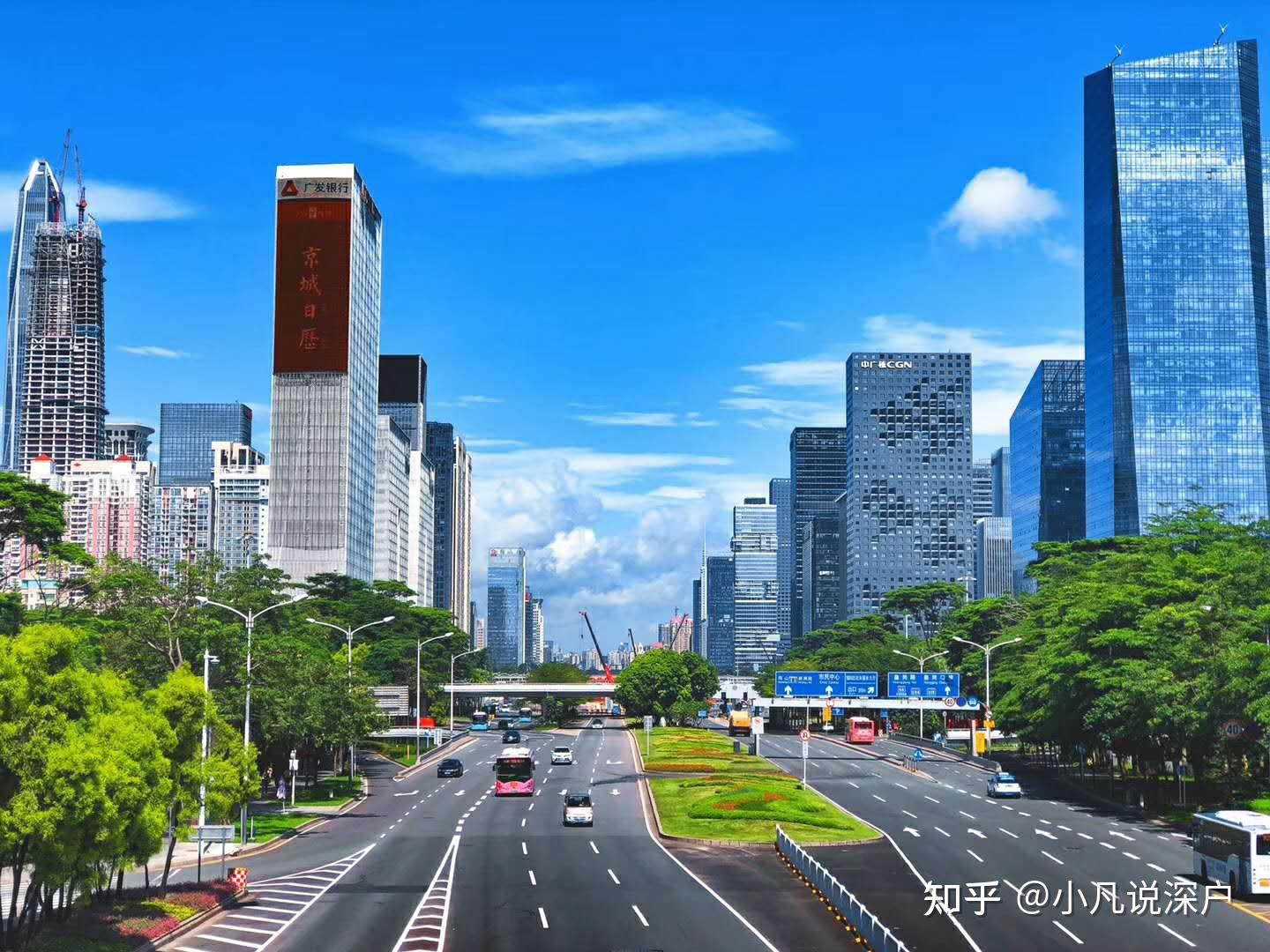 深圳关内哪个区会更有发展前途