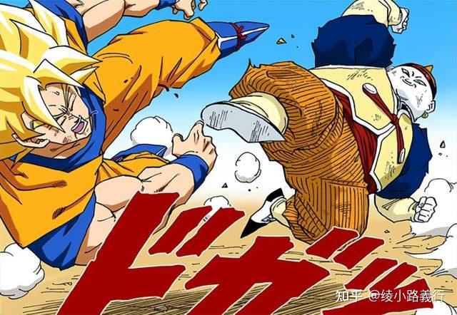 80后人气漫画《七龙珠》人造人19号为什么是格罗博士的最高杰作? - 知乎