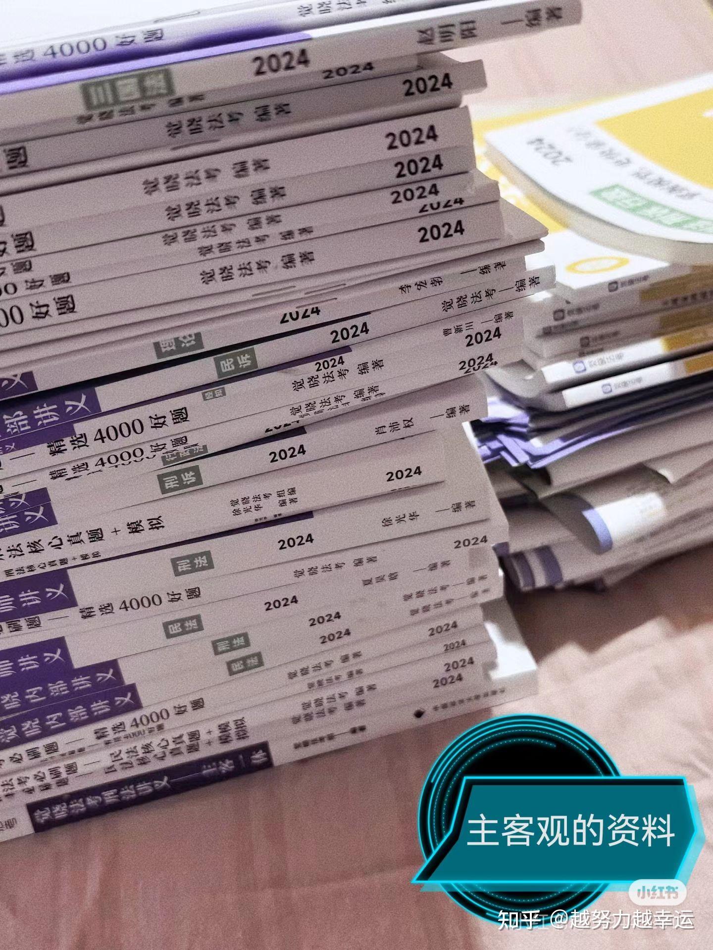 经验贴图片