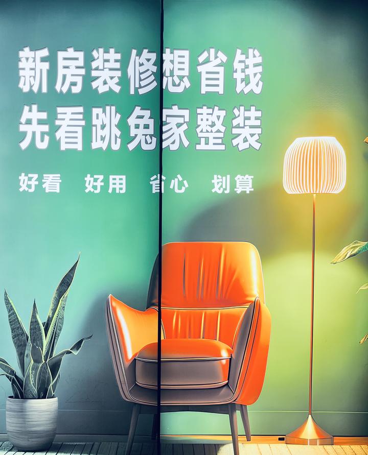 建议收藏：新房装修避坑攻略 - 知乎