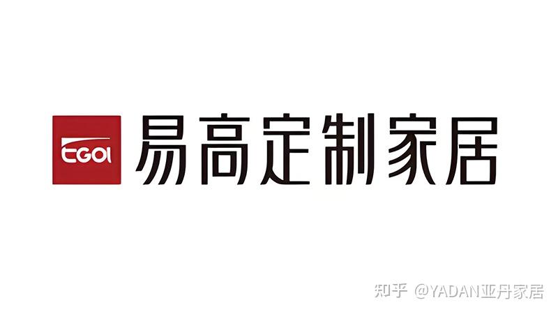 整家定制十大品牌2024年排名揭晓，前十名全曝光！ - 知乎