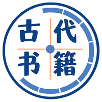 【古代典籍】《道德经》电子书下载 - 知乎