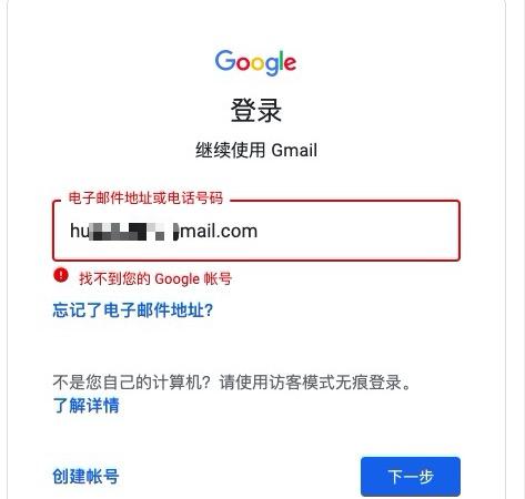 谷歌云服务器一年多少钱=谷歌云服务器免费一年再换别的可以吗