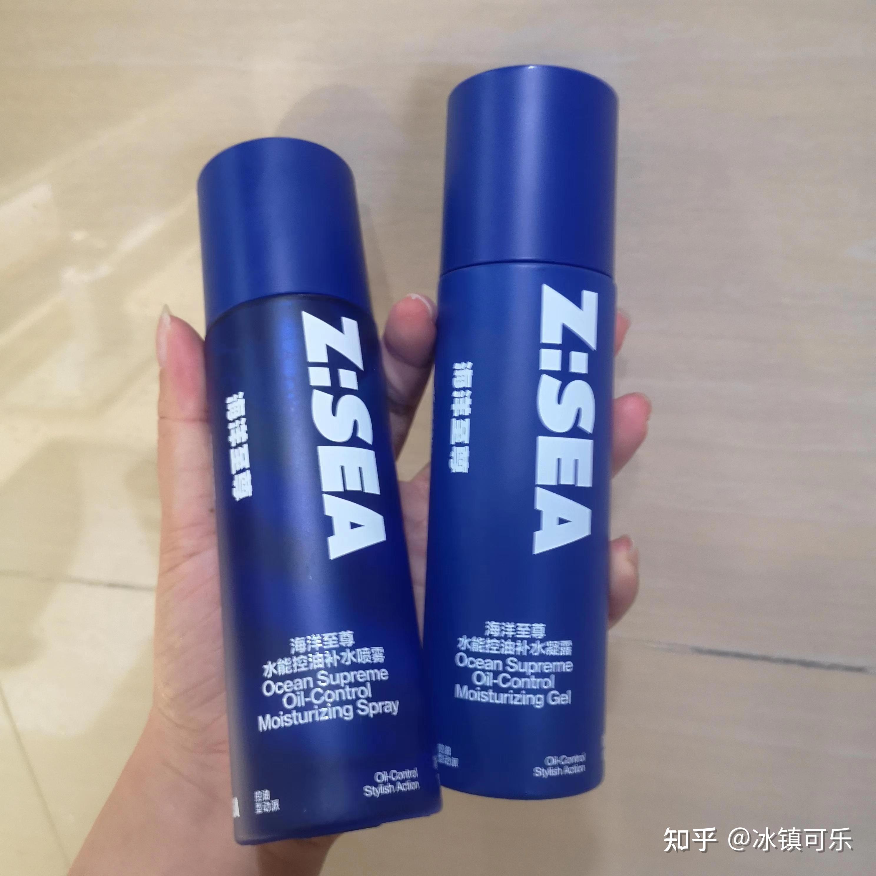 男士有什么平价的爽肤水和乳液推荐? - 知乎