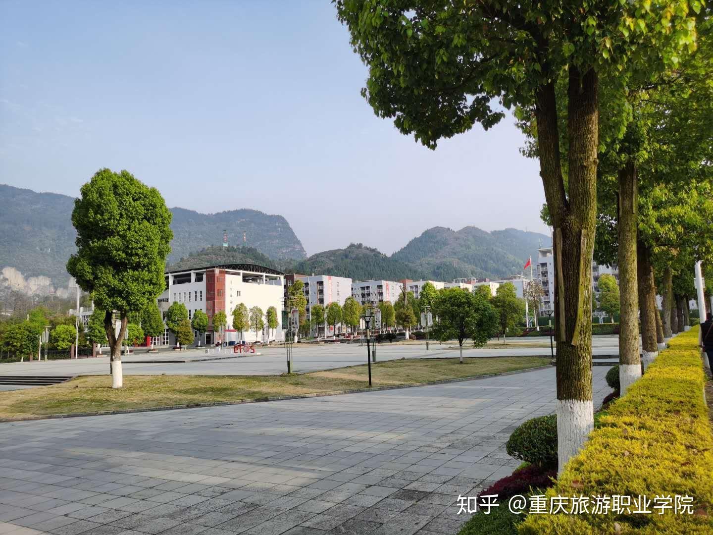重庆旅游职业学院办学特色有哪些呢?