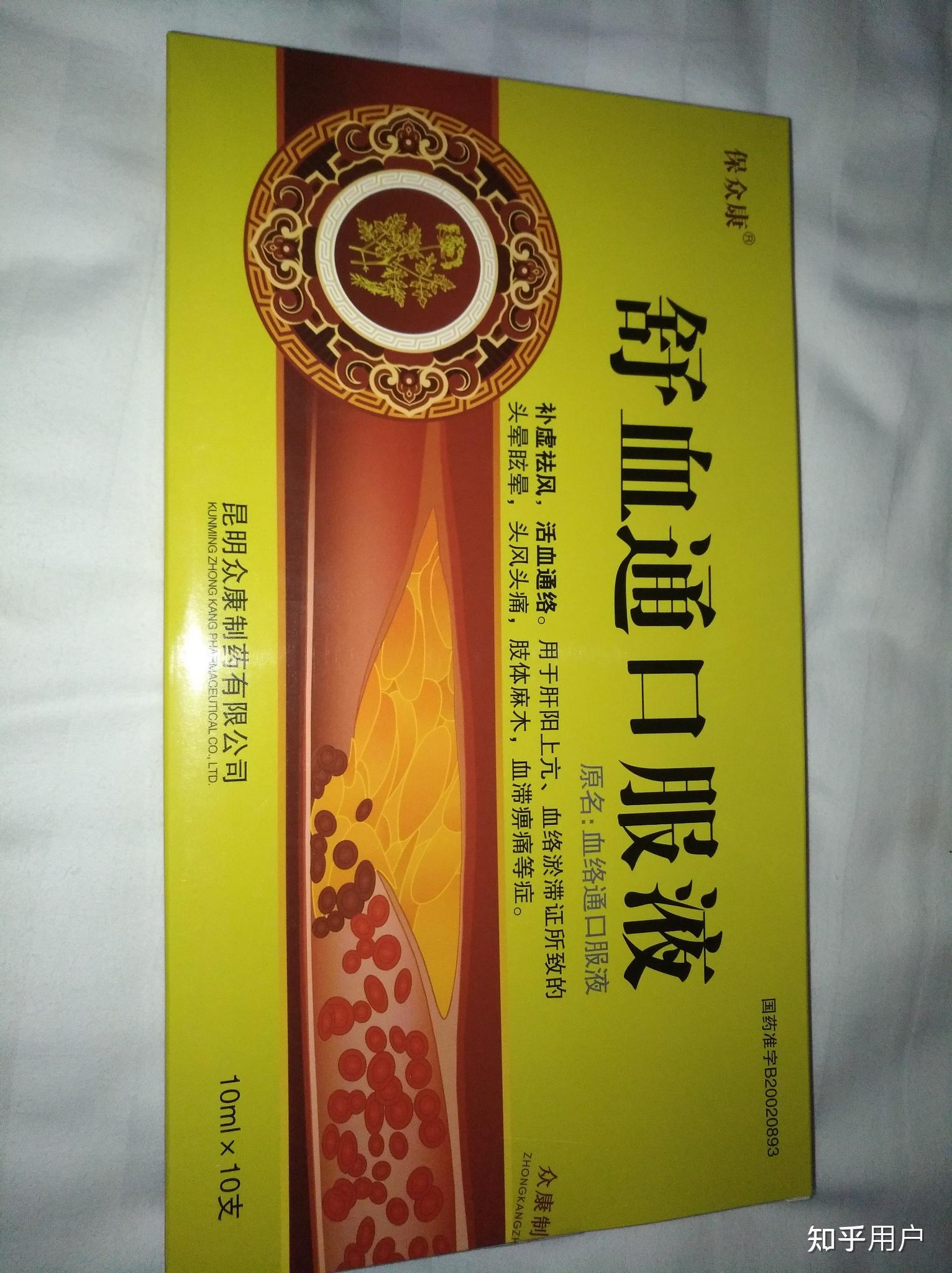 高三有点熬不下去了怎么办?